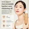 NOONI Snow Aqua Rice Ceramide Barrier Care Korean Cleansing Oil 6.76 fl oz(5. Rice Cleansing Oil)